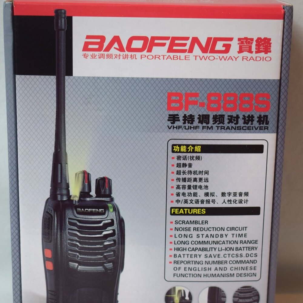New In Box Baofeng Portable Two-Way Radio Walkie Talkie Transceivers BF888S